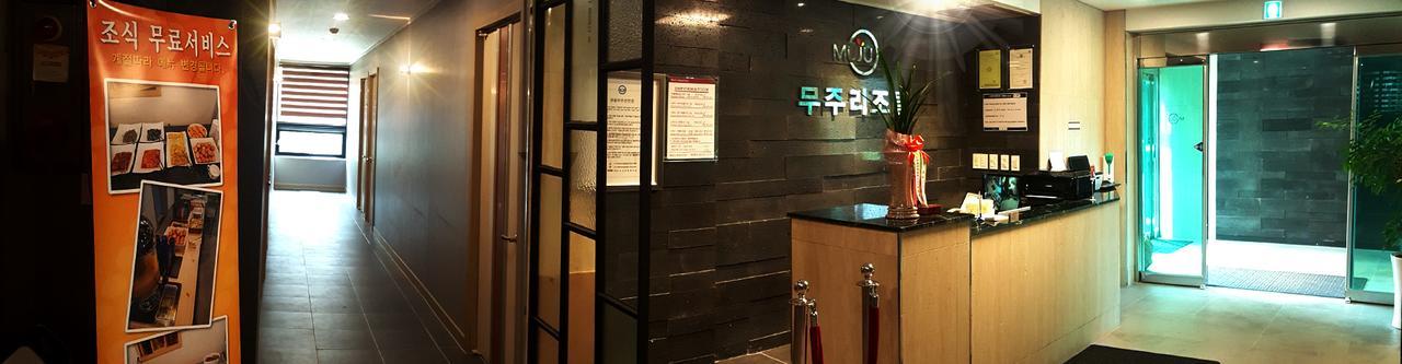 Muju Rejortel Exterior photo